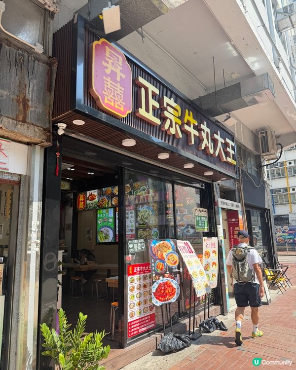 即叫即炸乳鴿好值得試下😋 📍荃灣路德圍