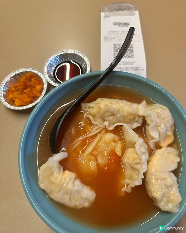 旺角食餃子