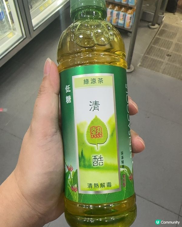 旺角食餃子