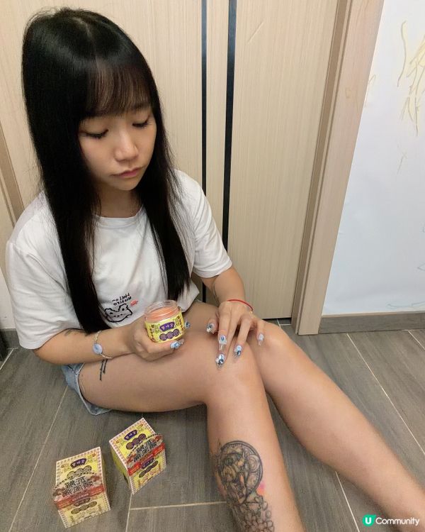 肩頸背痛？我有佢就唔怕啦😌