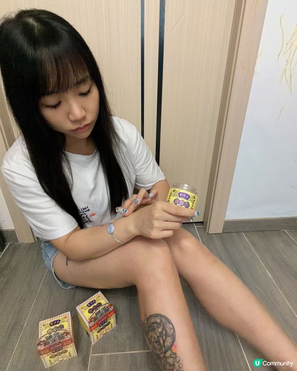 肩頸背痛？我有佢就唔怕啦😌