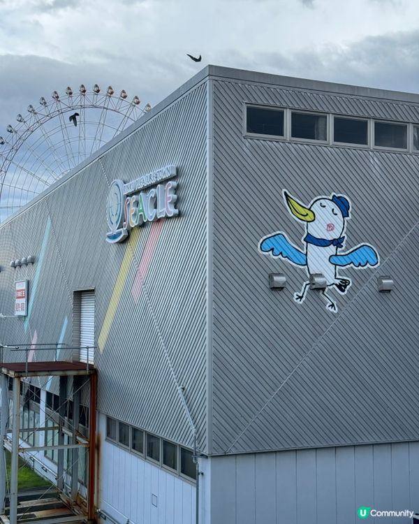 臨空城SEACLE:關西機場旁的｢臨空之星｣摩天輪