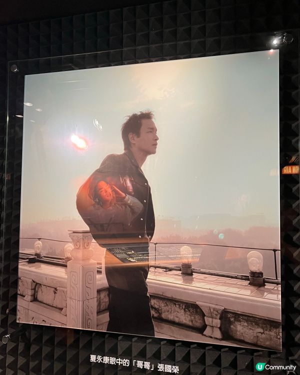 張國榮紀念館目標2028！🌟