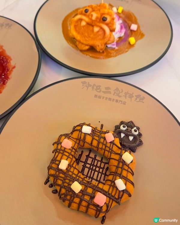 荃灣千色精彩美食！🤤🍱🍰✨