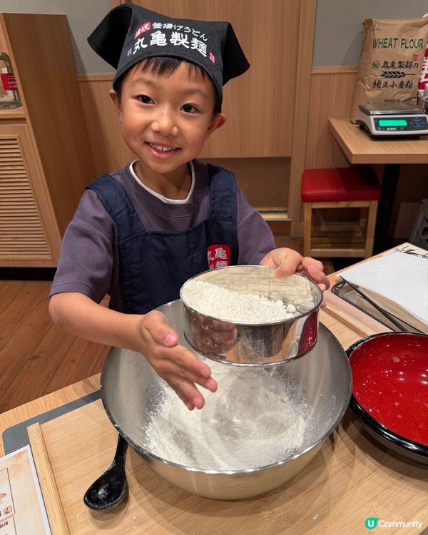 【 香港丸亀製麵全新｢親子烏冬製作教室｣ 】