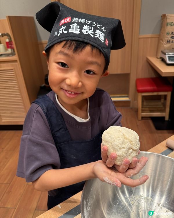 【 香港丸亀製麵全新｢親子烏冬製作教室｣ 】