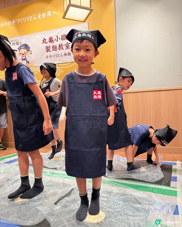 【 香港丸亀製麵全新｢親子烏冬製作教室｣ 】