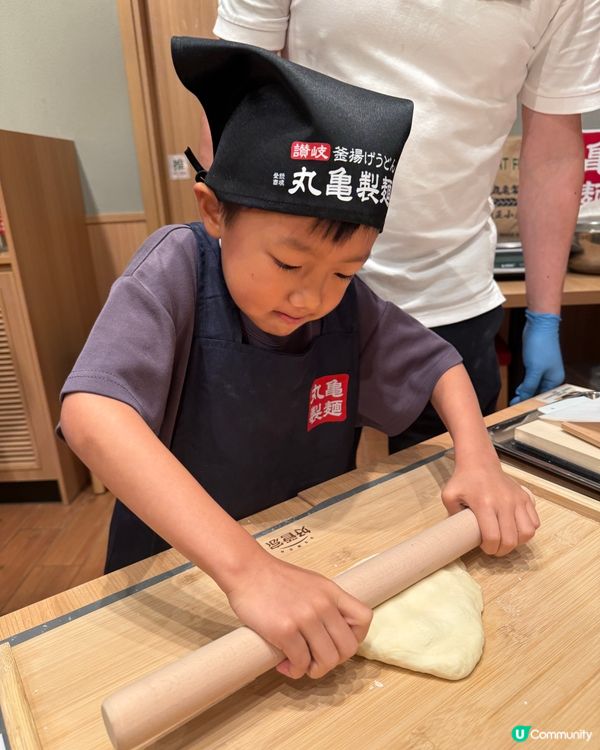 【 香港丸亀製麵全新｢親子烏冬製作教室｣ 】