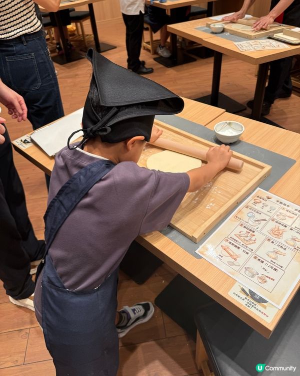 【 香港丸亀製麵全新｢親子烏冬製作教室｣ 】