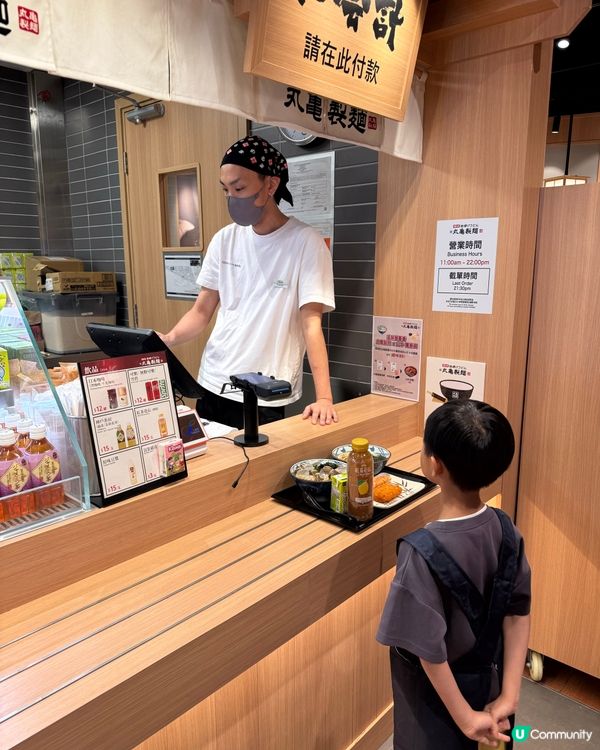【 香港丸亀製麵全新｢親子烏冬製作教室｣ 】