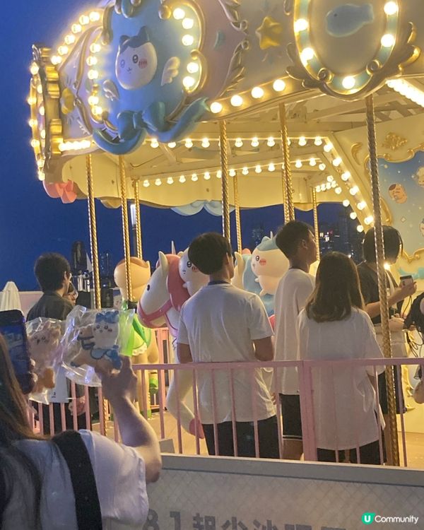 吉伊卡哇旋轉木馬💫維港打卡必去！✨