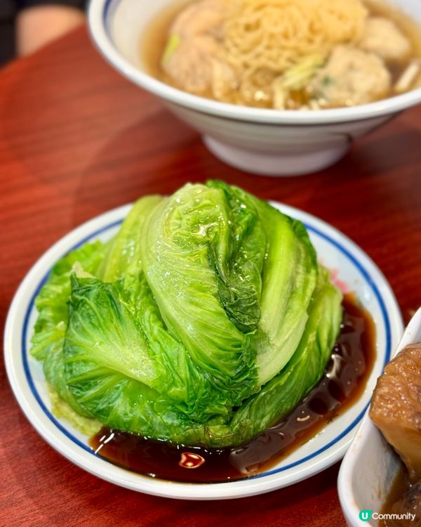 尖沙咀出色懷舊粉麵 必吃大冬菇皇