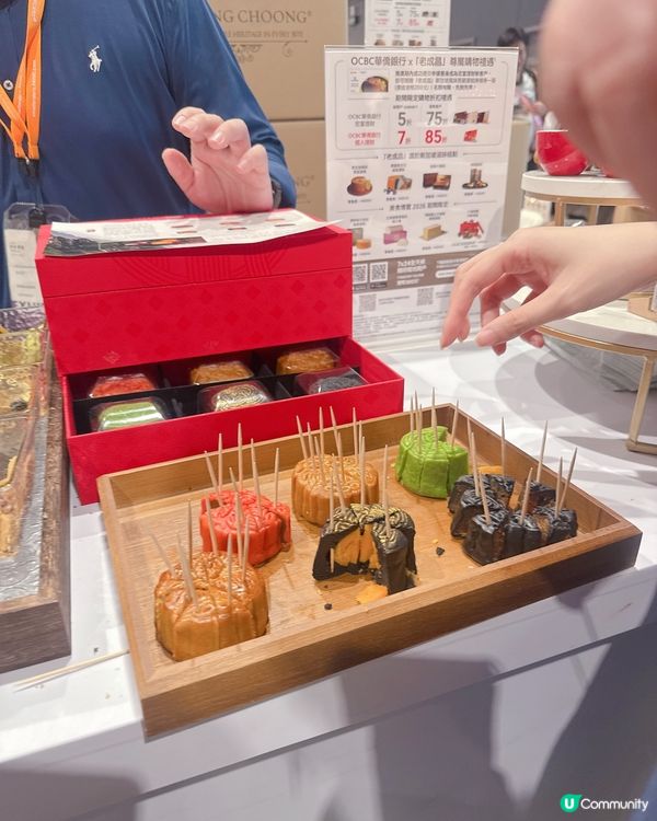2026美食博覧開鑼📢｜必食必買推介