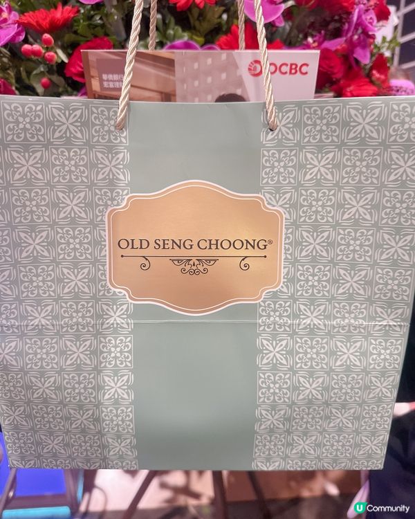 2026美食博覧開鑼📢｜必食必買推介
