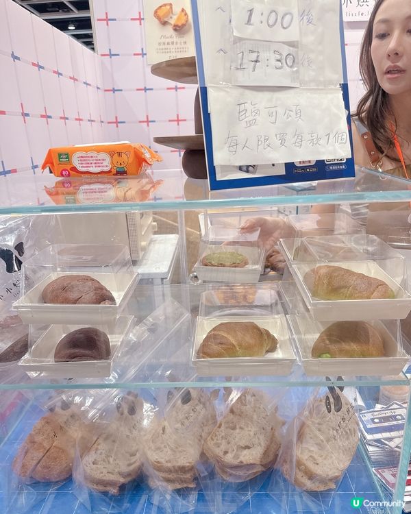 2026美食博覧開鑼📢｜必食必買推介