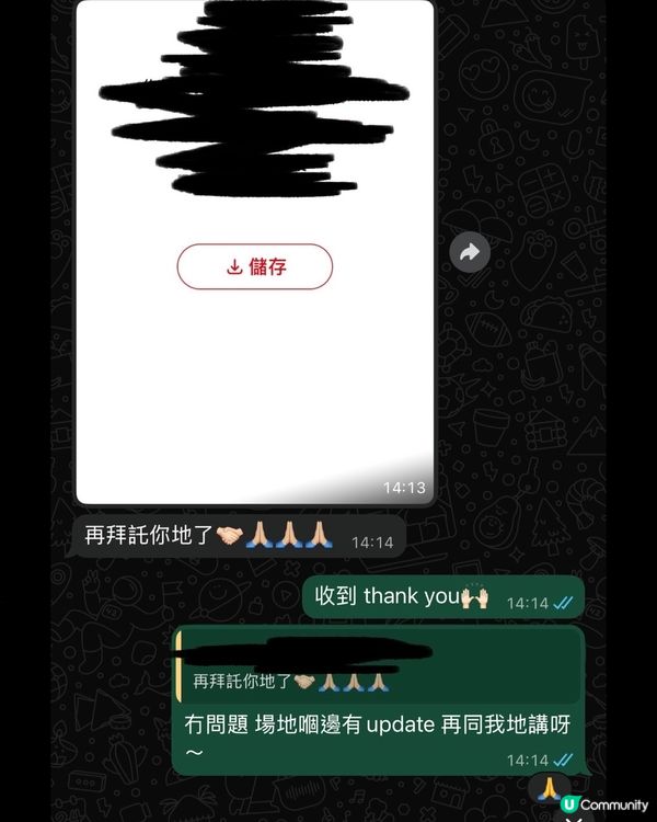 呢幾日多左好多9月10月的拍攝查詢和confirm 拍攝💕