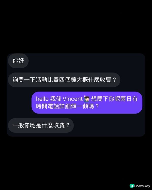 呢幾日多左好多9月10月的拍攝查詢和confirm 拍攝💕