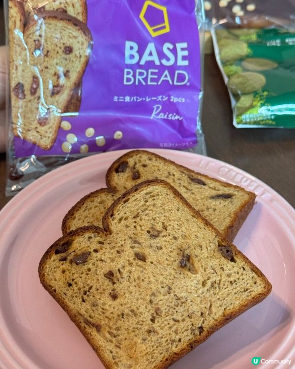 Base Bread係忙碌都市人救星