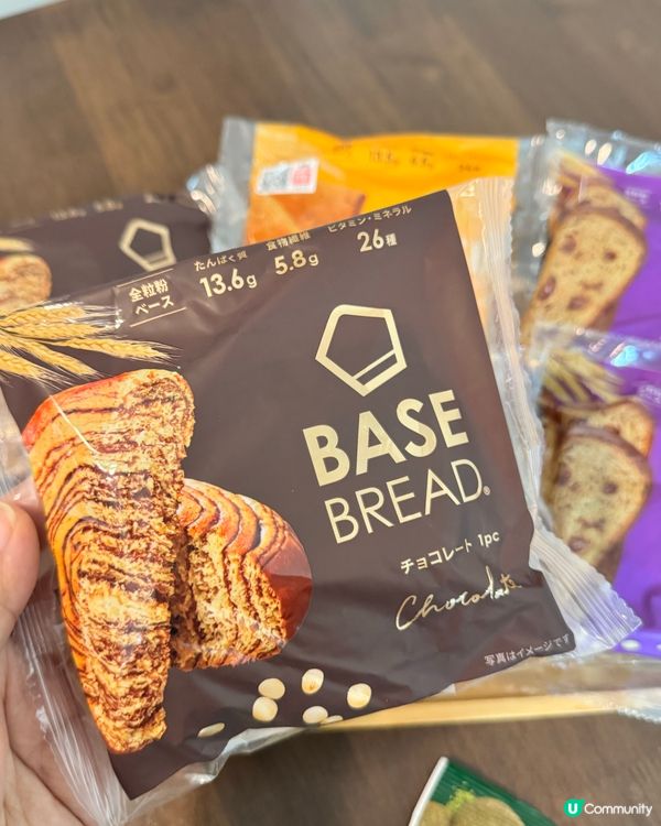 Base Bread係忙碌都市人救星
