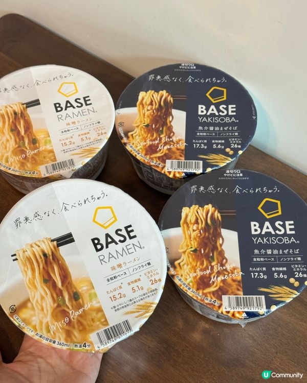 Base Bread係忙碌都市人救星