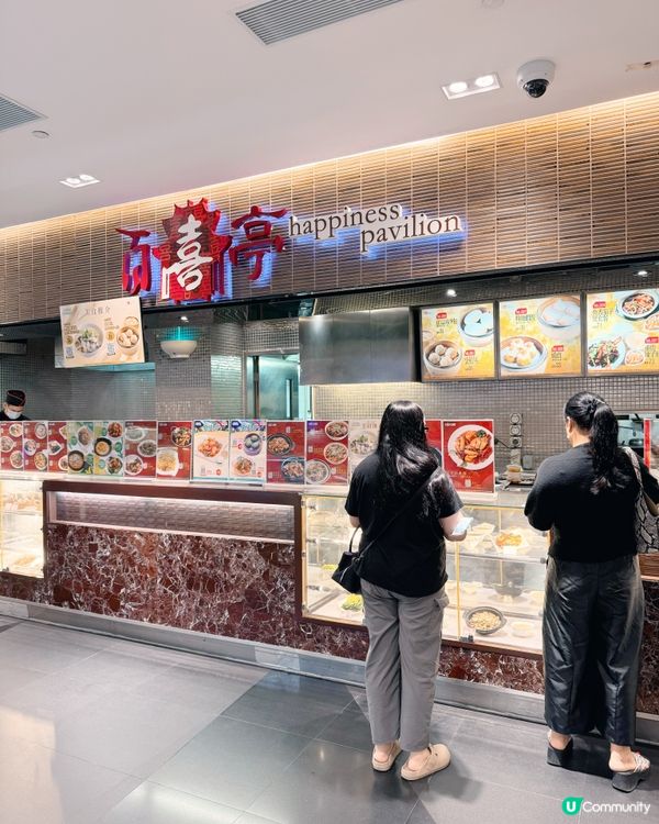 🇲🇴新八佰伴人氣美食集中地📍🍴
