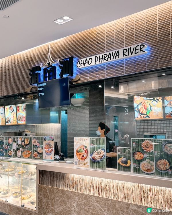 🇲🇴新八佰伴人氣美食集中地📍🍴
