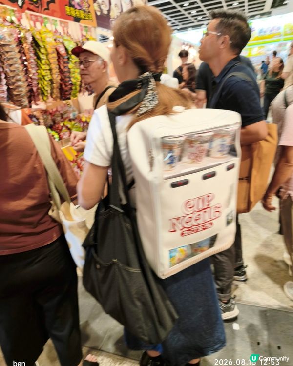 食品展好多嘢買