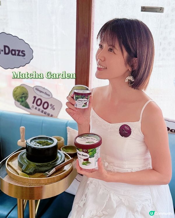 平時食 Häagen-Dazs™️ 就食得多,今次去咗｢匠心...