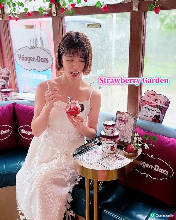 平時食 Häagen-Dazs™️ 就食得多,今次去咗｢匠心...