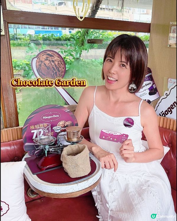 平時食 Häagen-Dazs™️ 就食得多,今次去咗｢匠心...