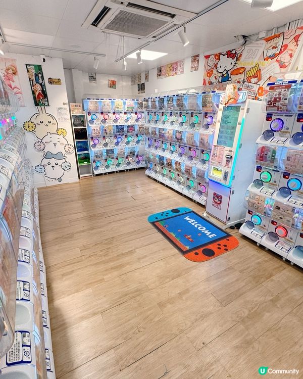 🇲🇴 派蛋樂園🥚扭蛋專門店(雀仔園店)
