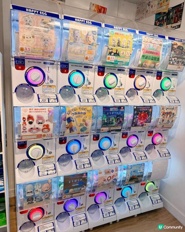 🇲🇴 派蛋樂園🥚扭蛋專門店(雀仔園店)