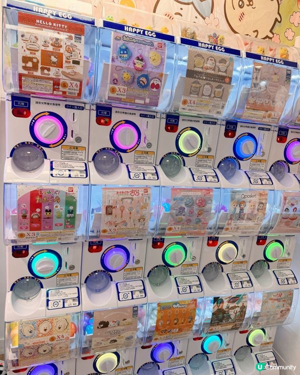🇲🇴 派蛋樂園🥚扭蛋專門店(雀仔園店)