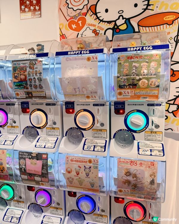 🇲🇴 派蛋樂園🥚扭蛋專門店(雀仔園店)