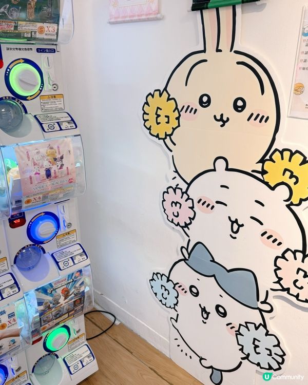 🇲🇴 派蛋樂園🥚扭蛋專門店(雀仔園店)