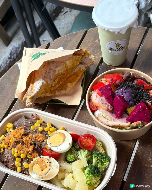 紅磡健康餐🦆🥗🥪🤤