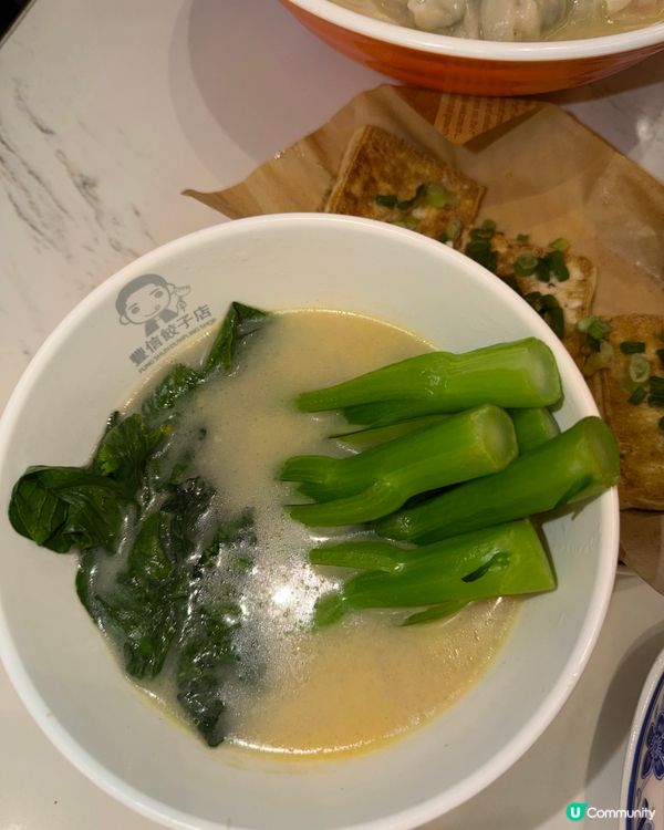 私心太子Top 1 實力派餃子店 🥟