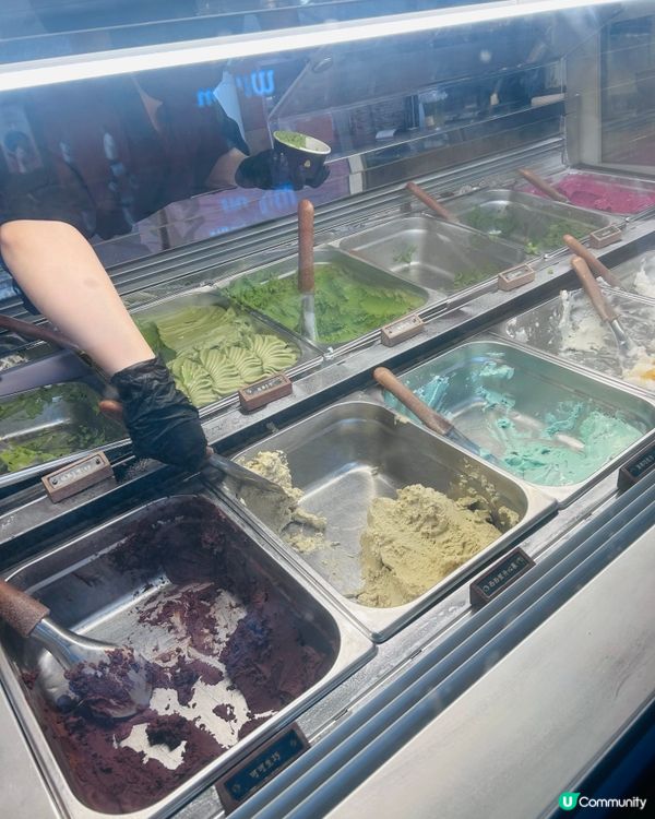 抹茶控必試！🍦 Concentrated matcha! 🍵