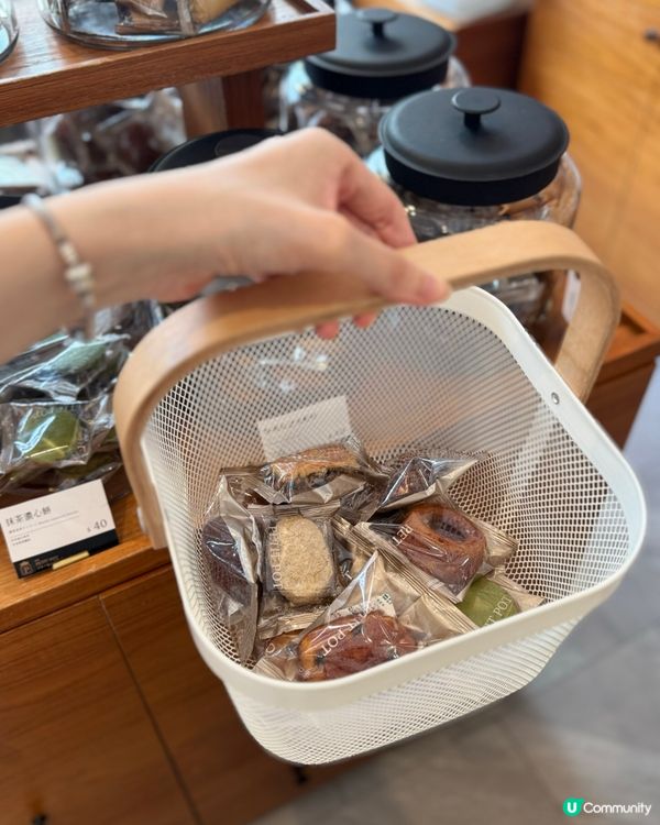 小罐子點心舖