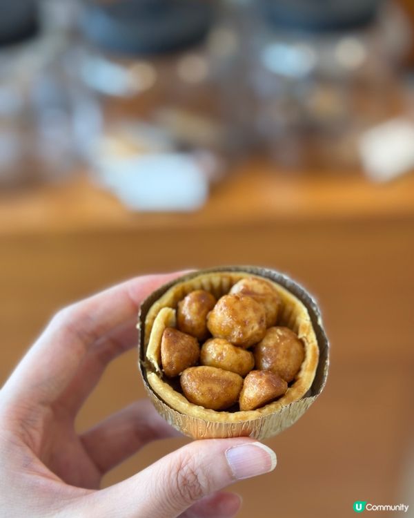小罐子點心舖