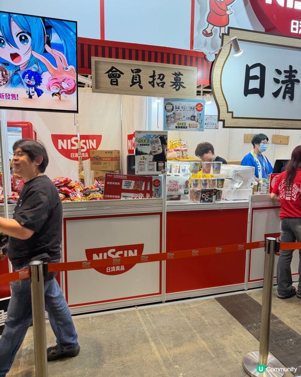 #灣仔今年的美食博覽展非常多人去,有好多好味的東西!千祈唔好...