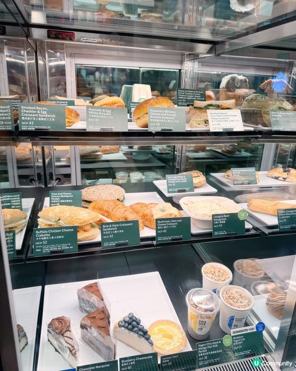 🇲🇴信達城Starbucks ☕️旺中帶靜之選😌