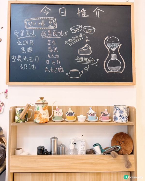 烏托邦咖啡 UTOPIA CAFÉ🇲🇴寵物cafe