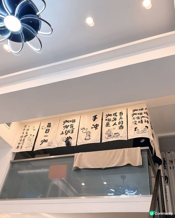 烏托邦咖啡 UTOPIA CAFÉ🇲🇴寵物cafe