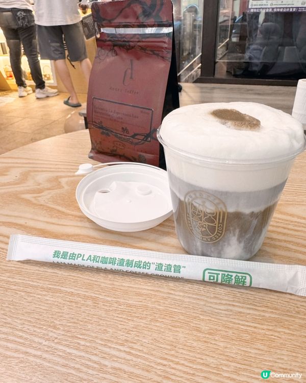 烏托邦咖啡 UTOPIA CAFÉ🇲🇴寵物cafe
