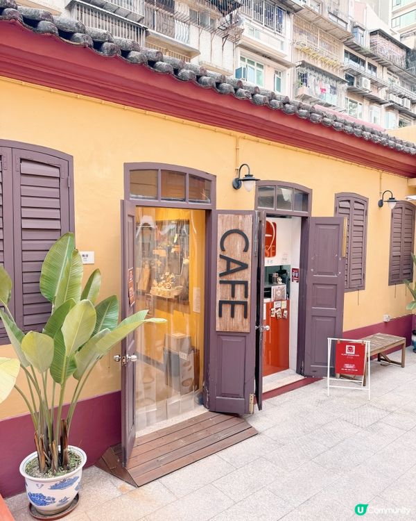 塔石街🇲🇴📍 特色的咖啡店☕️ x 4
