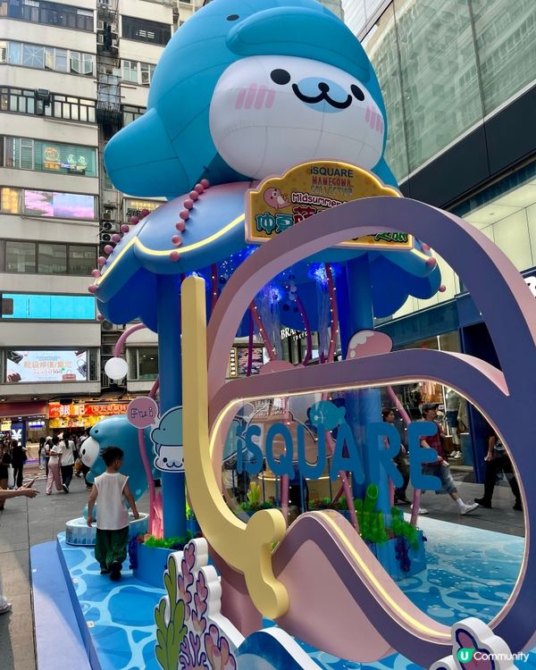 全港首個Mamegoma主題展覽😍