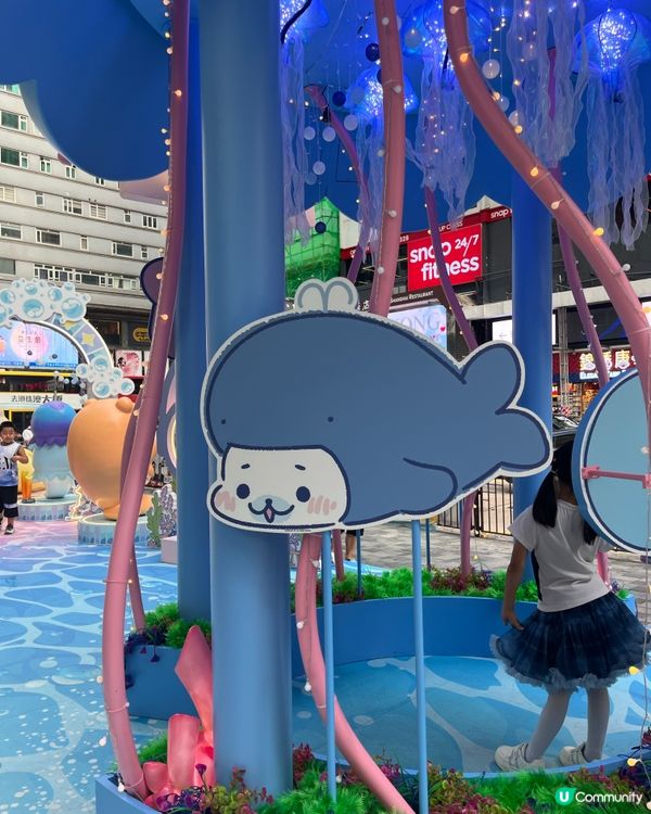 全港首個Mamegoma主題展覽😍