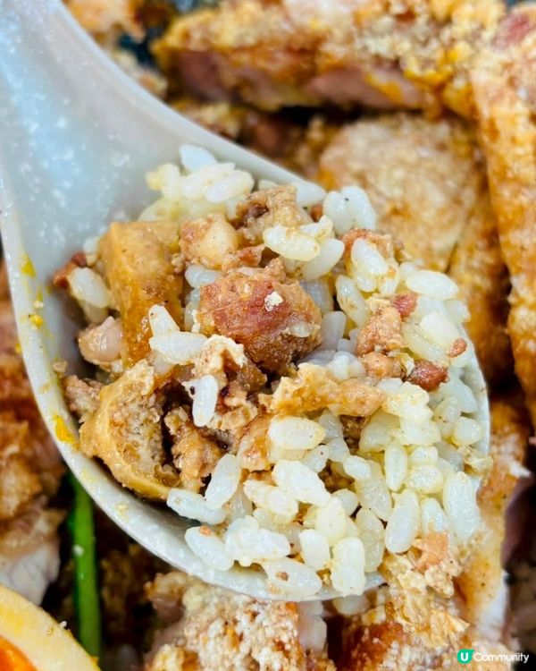 元朗超人氣台式食堂😍｢你妳youyou｣$10 滷肉飯震撼登...