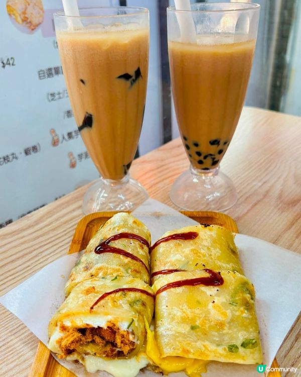 元朗超人氣台式食堂😍｢你妳youyou｣$10 滷肉飯震撼登...
